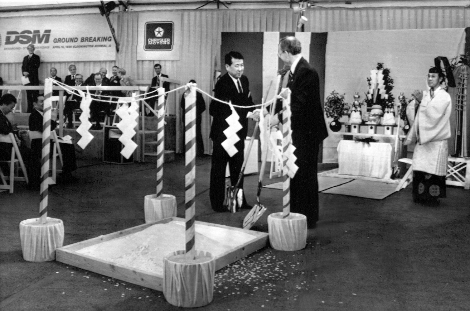 Groundbreaking, 1986